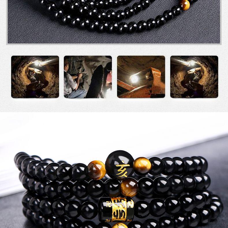 Product Introduction of Eye personality bracelet birthday Fashion bracelet multi-circle Tiger gifts for men and women jewelry 10