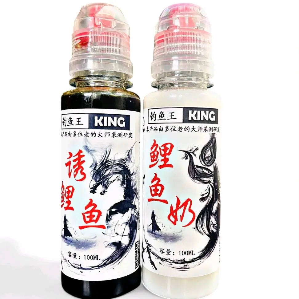 Bộ chuyên chép Ming Giang Long chiến dụ  phiên bản đặc biệt chuyên Chép Giòn