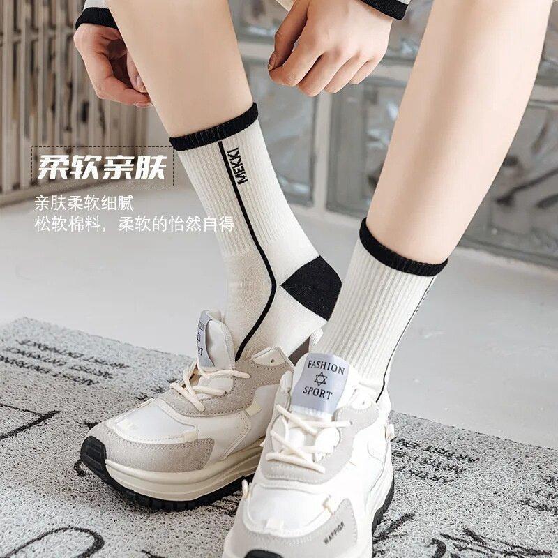 Product Introduction of Simple Black And White Striped Sports Socks 9