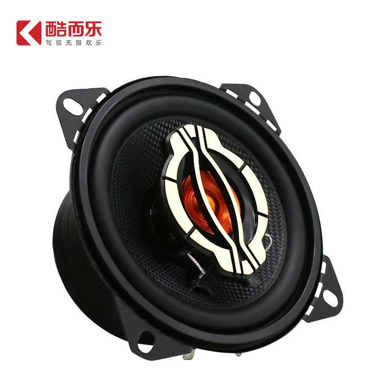 loa cánh ô tô 4 inch đường kính 10 cm màng sợi các bon chất âm cực đỉnh - giá 1 cặp 1