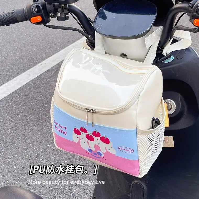 Túi Pannier Trước Xe Điện Đa Năng Dung Tích Lớn, Túi Lưu Trữ Thông Dụng Cho Xe Pin Thiết Kế Dễ Thương, Không Thấm Nước, Có Túi Lưu Trữ Thành Viên