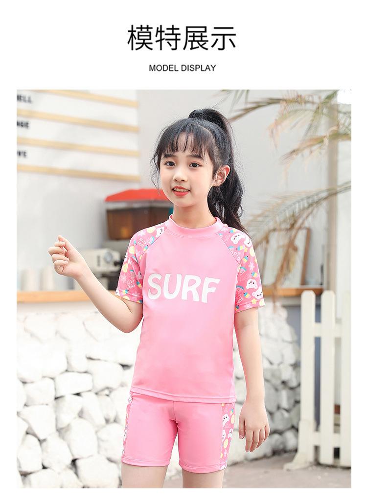 Product Introduction of 2024 New Children's Swimsuit Boys and Girls Split Quick-Drying Professional Swimwear Big Boys and Girls Swimsuit Outfit Wholesale 18