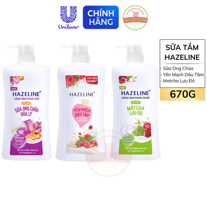 Sữa Tắm Hazeline Yến Mạch Dầu Tằm | Matcha Lựu Đỏ | Sữa Ong Chúa Hoa Ly - Chai 670G