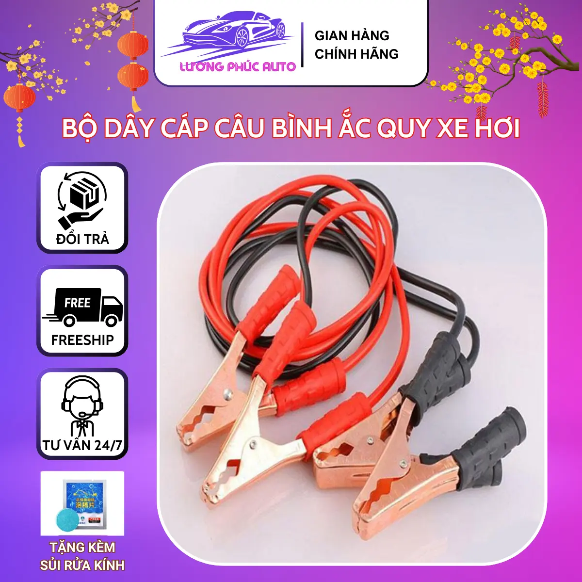 Bộ Dây Cáp Câu Bình Ắc Quy Xe Hơi(4m-2000A) chính sác dài 3m8