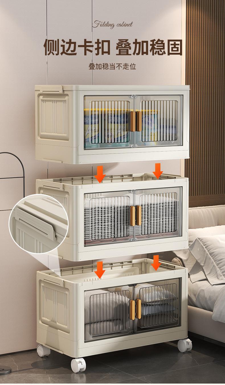 Product Introduction of Plastic Snack Cabinet No-Installation Storage Cabinet Organizer Cabinet Household Baby Children Clothes Toy Storage Cabinet 7