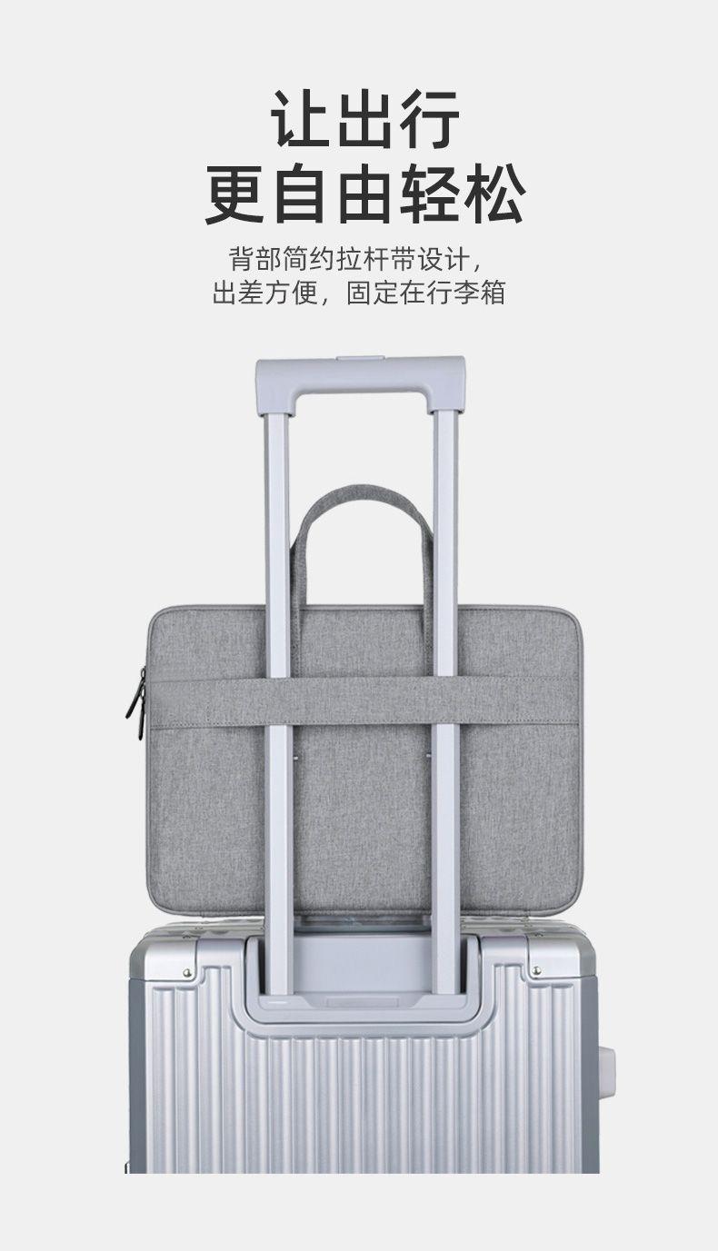 Product Introduction of Laptop Bag Portable for Men and Women 13.3-Inch Apple 14-Inch Huawei 15.6-Inch Lenovo Dell 16 7