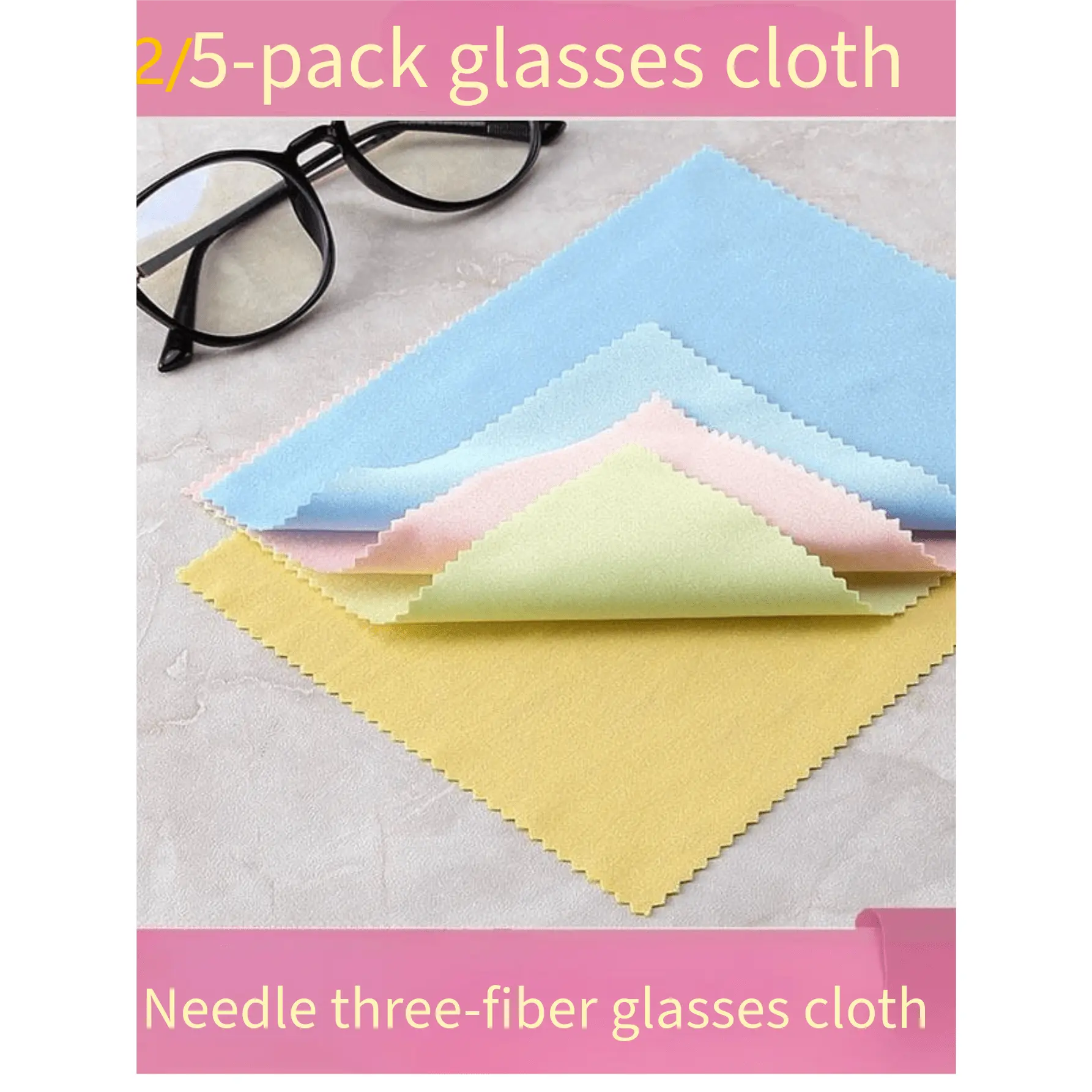 2/5 Packs Microfiber Glasses Quick-Drying Cleaning Cloth, Suitable For Sunglasses, Mobile Phones, Jewelry, Lenses, Car Glass Clocks, Glasses, Screen Cleaning, Back To School Supplies