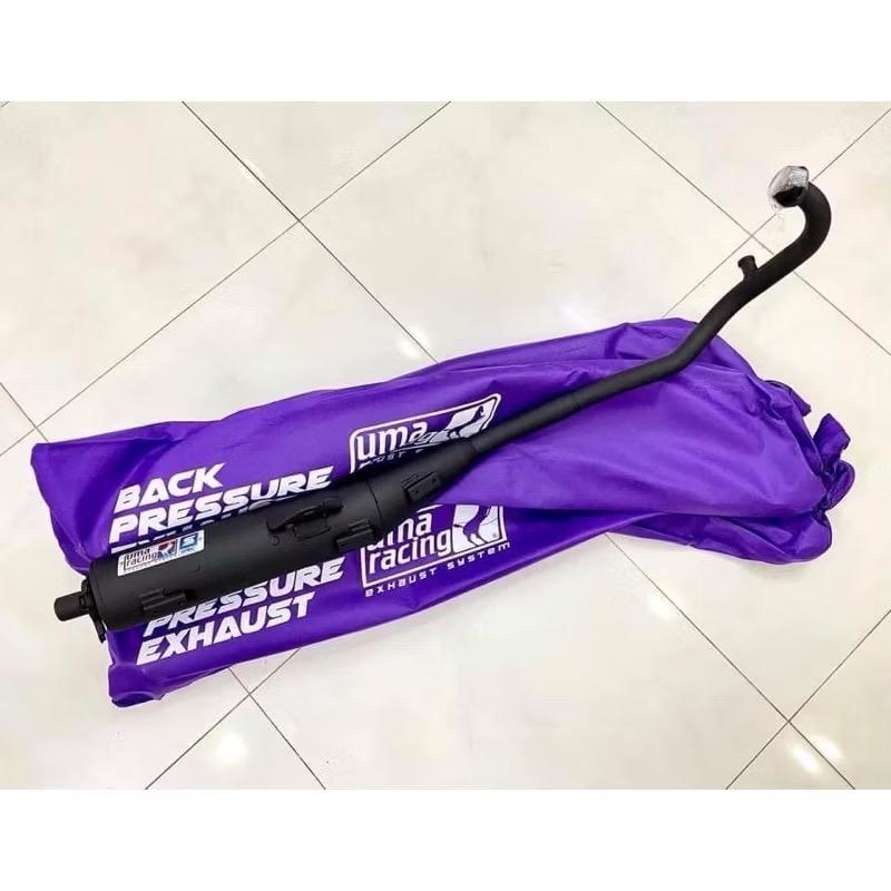 Pô uma v3 exciter 2010 2011 150 .Hàng chính hãng