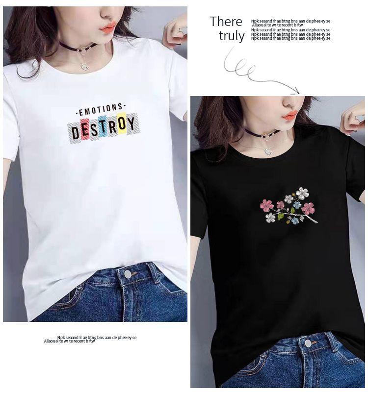 Product Introduction of Áo Thun Cotton Ngắn Tay Màu Đen, Dành Cho Nữ, Chất Liệu Cotton Nguyên Chất, Phong Cách Hàn Quốc Mới Mùa Hè, Dáng Rộng Vừa Vặn, Tay Lửng Dễ Phối Đồ Thường Ngày, Áo Thun In Họa Tiết, Hợp Xu hướng 11