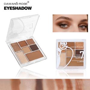 Plat Pembayang Mata, Popular, Pusam, Warna Tanah Besar, Pelbagai fungsi, Plat Pembaikan, Solekan, Mencerahkan, Kosmetik, ES31