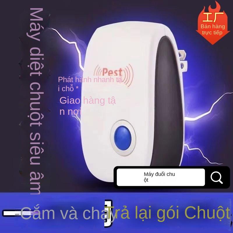 Máy Đuổi Chuột Siêu Âm, Điện Tử Gia Dụng, Máy Đuổi Muỗi, Bẫy Chuột, Công Nghệ Tiên Tiến, Chống Gián, Bán Buôn Phân Phối Có Sẵn