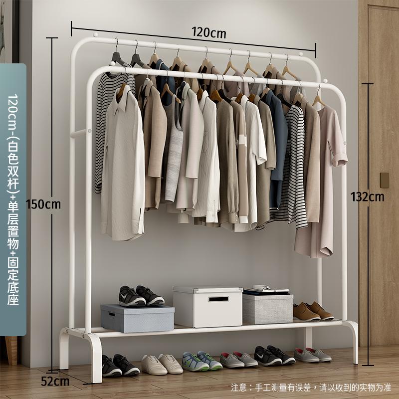 Wardrobe Home Bedroom Clothes Rack Open Simple Wardrobe Rental Room Modern Simple Large Capacity 2