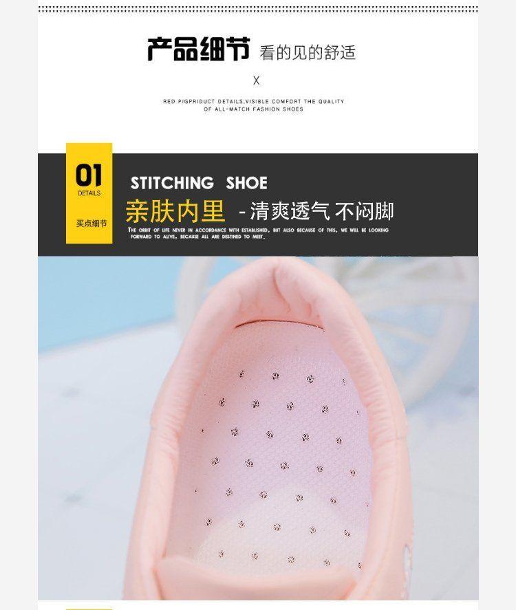 Product Introduction of Giày Trắng Cho Bé Gái, Bộ Sưu Tập Mùa Lò Xo Và Mùa Thu, Hàng Mới Về 2024, Giày Thể Thao Trẻ Em, Thích Hợp Cho Học Sinh, Dễ Phối Đồ, Dày Dặn, Phong Cách Ins, Giày Thể Thao Cho Bé Gái 4