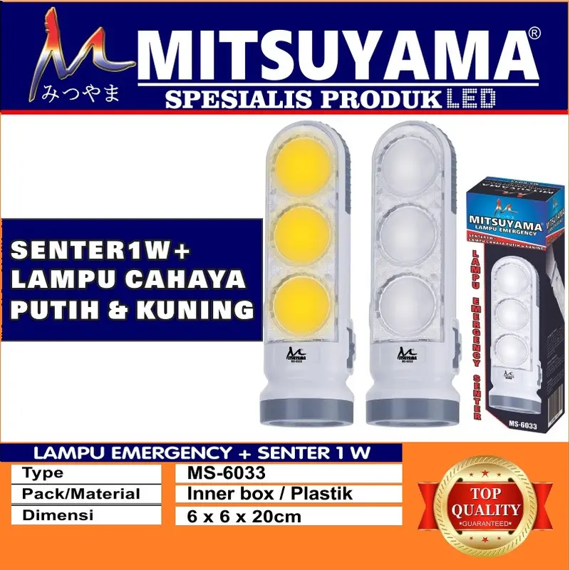 Lampu Emergency 18 LED Mitsuyama Cas Ulang + Senter 5Watt Mitsuyama Emergency Serbaguna 2 Tampilan Bergaransi 5