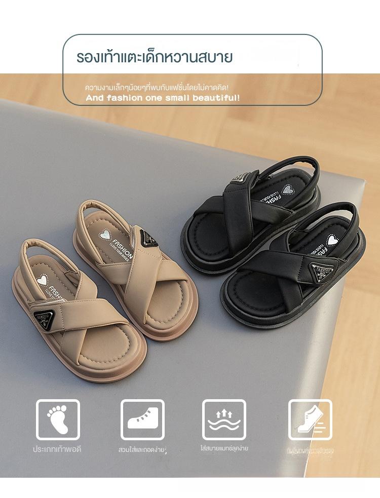 Product Introduction of รองเท้าชายหาด พื้นนุ่ม สำหรับเด็ก เด็กผู้หญิง ฤดูร้อน กันลื่น รองเท้าลำลอง เด็กผู้ชาย ทนต่อการสึกหรอ รองเท้าแตะกีฬา เหมาะสำหรับทารกและเด็กวัยหัดเดิน กันลื่น รองเท้า  แตะ เด็ก 1