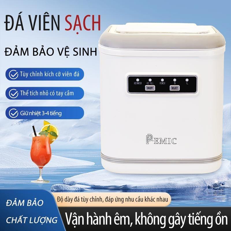 Máy làm đá mini PK-12K - Làm đá nhanh chóng từ 6-9 phút/mẻ - 12KG/ngày - Pemic