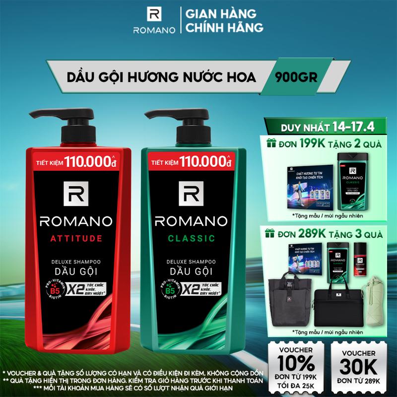 [ĐƠN 199K TẶNG 2 QUÀ] Dầu Gội Dưỡng Tóc cho nam Romano Hương Nước Hoa Classic / Attitude 900g