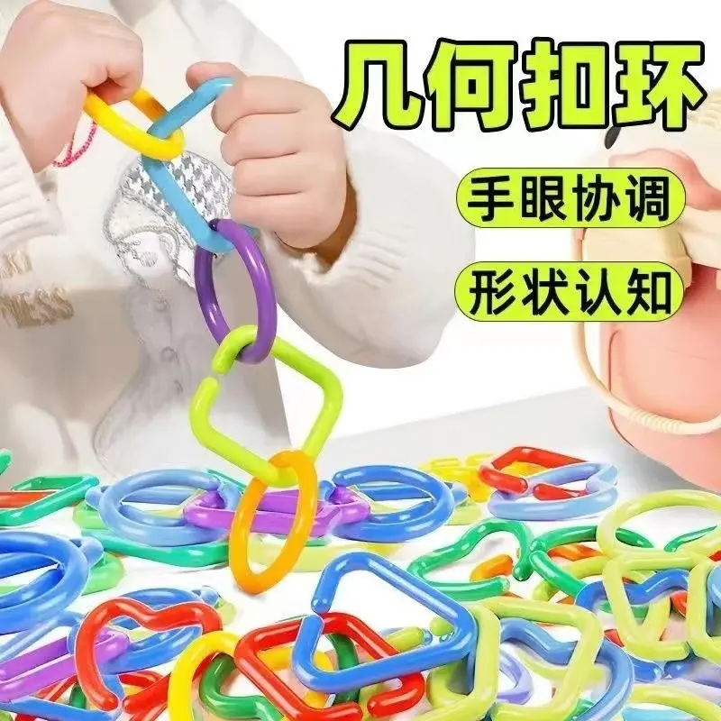 Chuỗi Vòng Giữ Họa Tiết Cho Trẻ Em, Thích Hợp Cho Mẫu Giáo Và Trẻ Sơ Sinh, Đồ Chơi Giáo Dục Mầm Non, Rèn Luyện Vận Động Tinh Và Tập Trung, Khối Xây Dựng Cho Bé