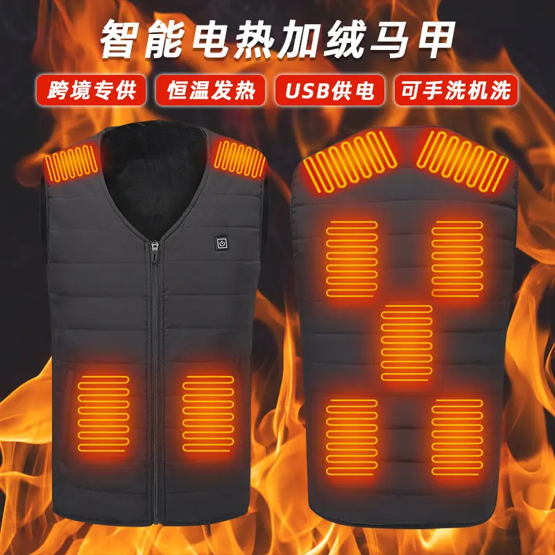 Quần áo sưởi ấm ngoài trời, thông minh, tùy chỉnh, USB, quần áo bông ấm, áo vest điện, ấm bụng, đa vùng, áo vest sưởi ấm bằng Điện Nam Menswear