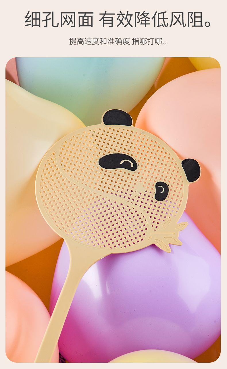 Product Introduction of [ Store Hot Sale ] Fly swatter for home use, thick and durable glue, large and extended mosquito swatter, mosquito repellent tool 6