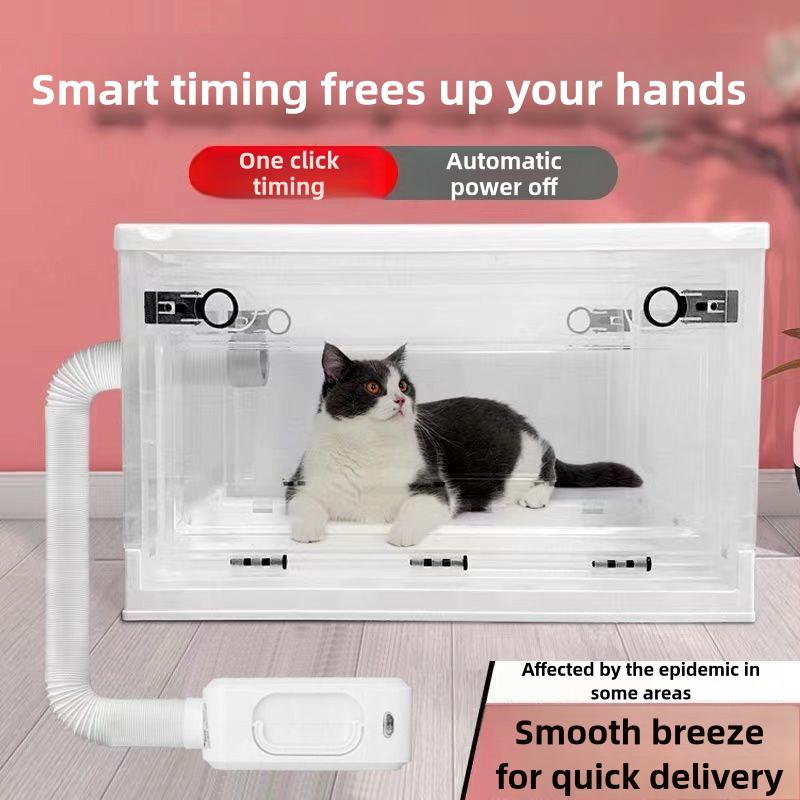 Product Introduction of Pet Cat and Dog Drying Baker Household Foldable Integrated Mute Cat Dryer New Universal Bath Water Blower 0