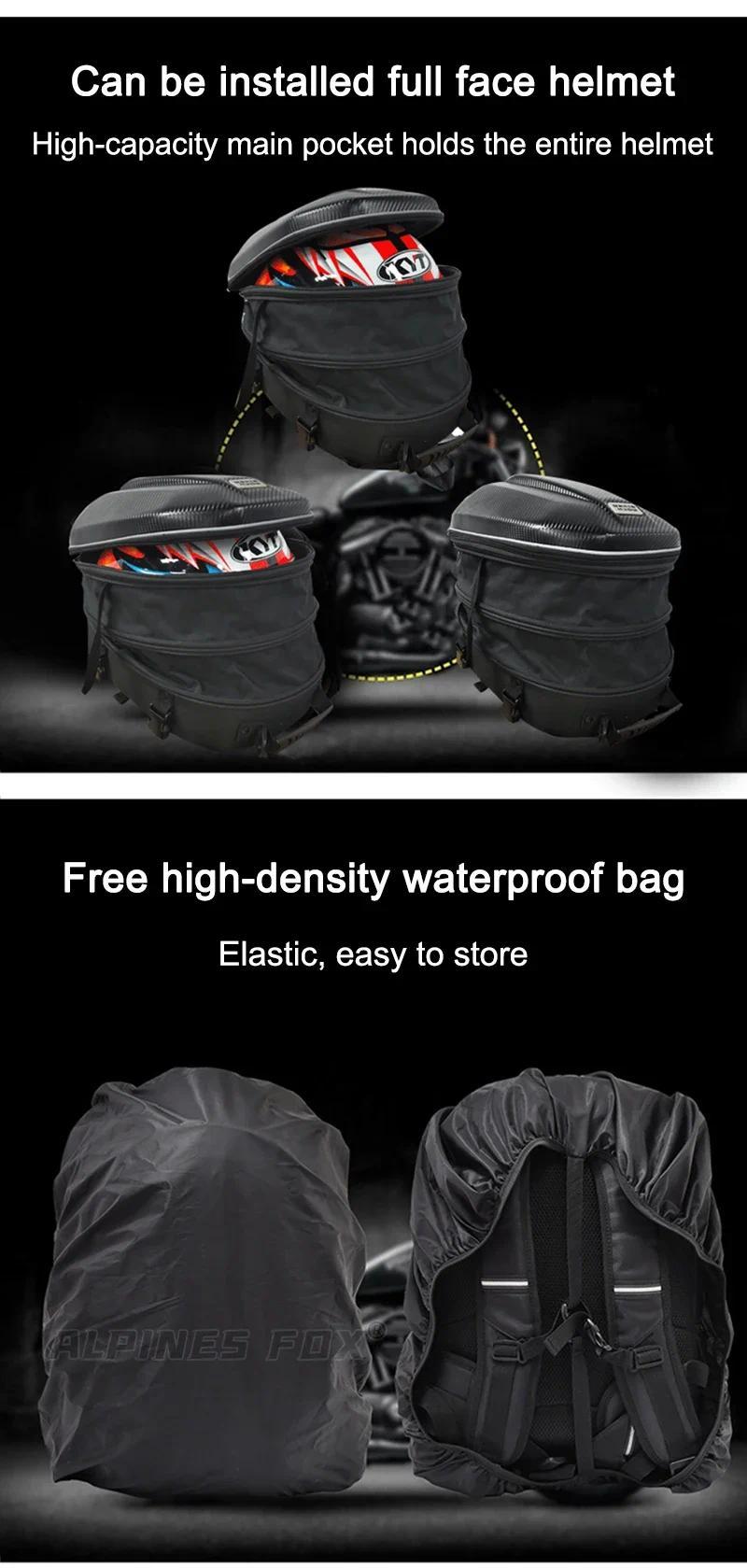 Product Introduction of ROCK BIKER 18-24L Carbon Fiber Motorcycle Tail Bag Waterproof Motorbike Rear Back Seat Bag Moto Helmet Travel Bag Rider Backpack 23