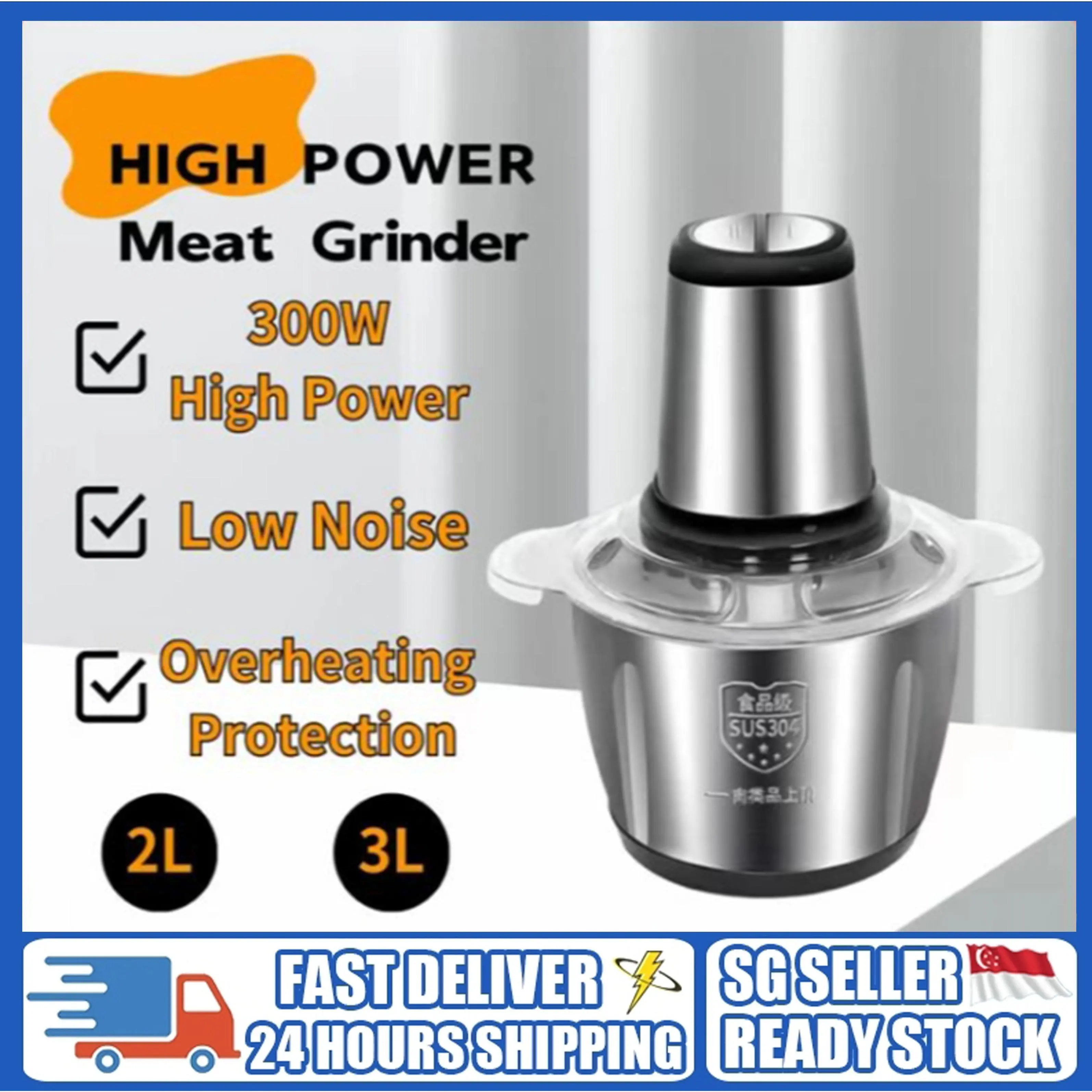 🚚SG Seller🚚Food Chopper, 2L/3L Stainless Steel Electric Meat Slicer with Dual-Stage Blades, 2 Speed ​​Levels, 300W Multifunctional Food Chopper for Meat, Vegetables, Fruits and Nuts