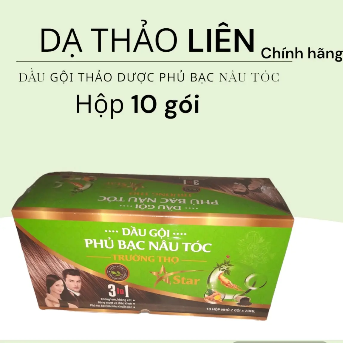 chính hãngHỘP TO 10GÓI dầu gội  phủ bạc   rạ thảo liên gói nhân sâm hà thủ ô dạ thảo liên Nhuộm Tóc có phủ mầu nâu và màu đen