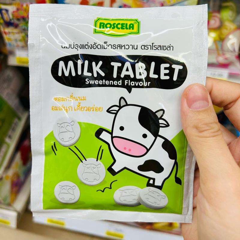 Kẹo sữa bò hàng siêu thị 7-eleven Thái Lan Date mới 20g