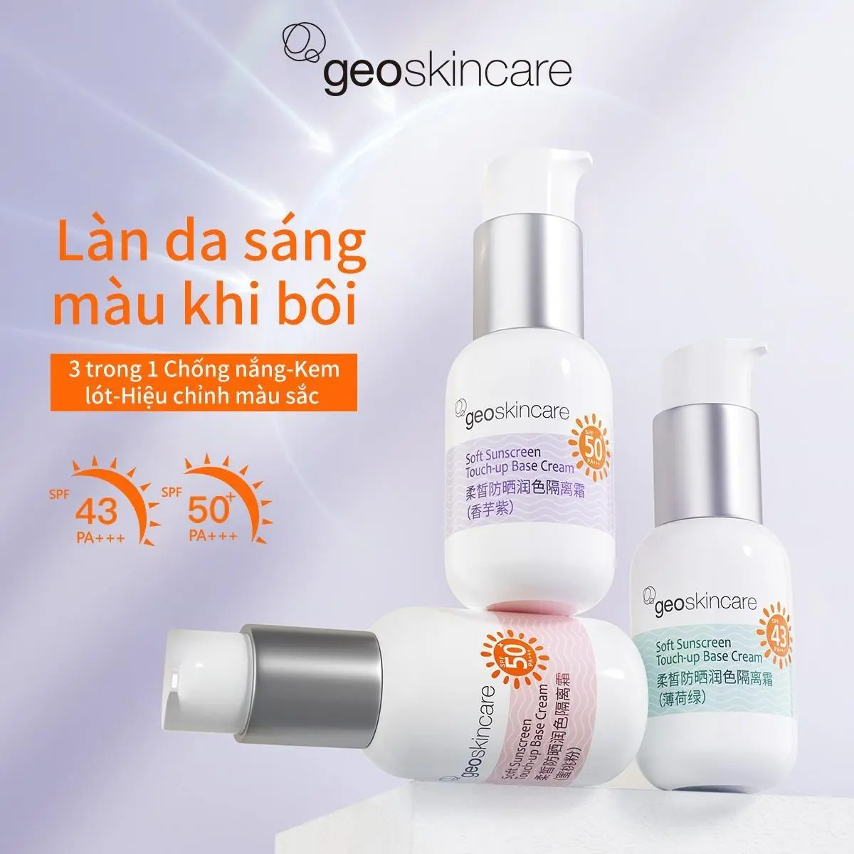 [Geoskincare] Kem Lót Makeup Dưỡng Ẩm Che Khuyết Điểm Điều Chỉnh Màu Da Có Chống Nắng 45ml