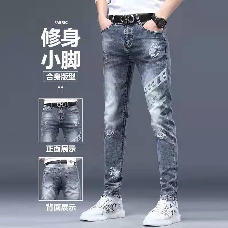 Product Introduction of Quần Jean Thêu Cho Nam, Bộ Sưu Tập Thu Đông 2021, Thời Trang Phong Cách Hàn Quốc, Quần Mỏng Dáng Ôm, Co Giãn, In Hình, Quần Thường Ngày 28