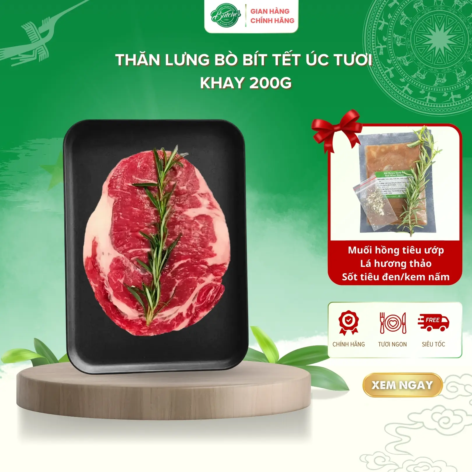 Bít Tết Thăn Lưng Bò Úc 200g Chất Lượng Tươi Ngon Tặng Kèm Muối Hồng Tiêu Ướp Và Sốt Tiêu Lá Hương - Food