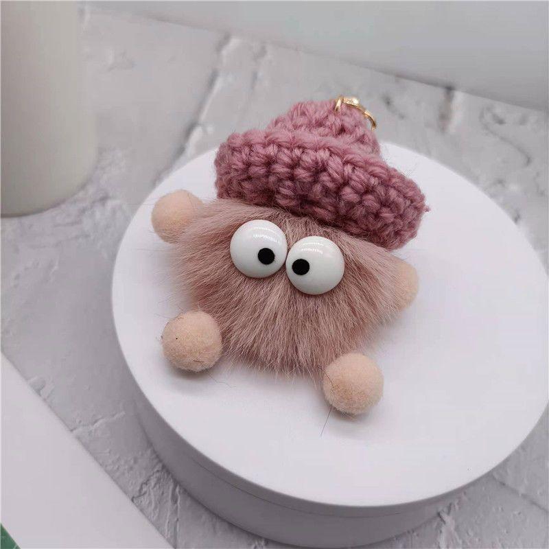 Product Introduction of Cute Little Briquette Plush During Car Key Ring During Niche During Ins Bag During 12