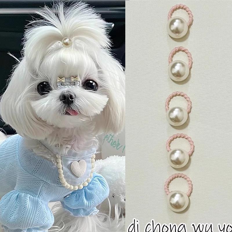 Product Introduction of Tali Rambut Anjing Maltese, Gelang Getah Kecil, Hiasan Kepala Haiwan Peliharaan, Tali Rambut Yorkshire, Scrunchies Bichon, Aksesori Rambut Anak Anjing 0