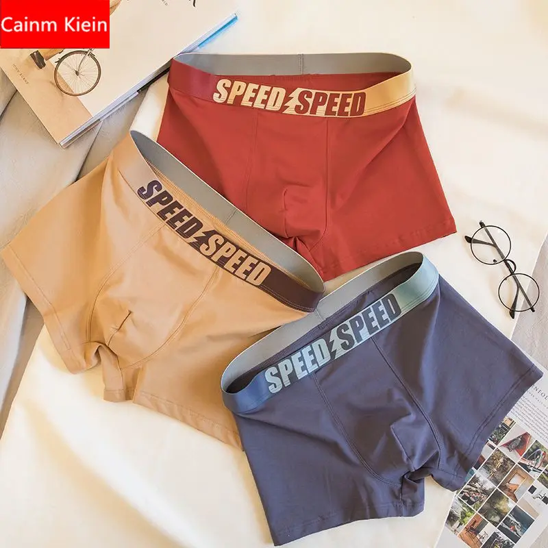 Men's underwear men's breathable solid color teenage men's flat angle antibacterial new underwear four corner pants