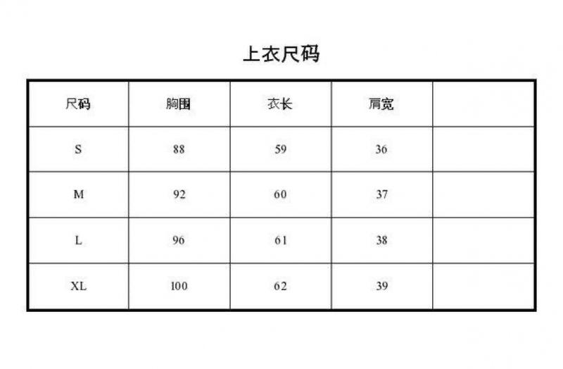 Product Introduction of Black High-End Shirt for Women Spring and Summer New Fashionable Long Sleeve Loose Temperament Shirt Design Sense Niche Top 0
