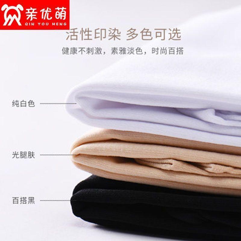 Quần Tất Trẻ Em, Lót Lông Cừu, Mùa Thu Và Mùa Đông, Quần Tất Khiêu Vũ, Có Thể Mặc Ngoài Trời, Màu Da Em Bé, Mùa Xuân Và Mùa Thu, Lông Cừu Nhẹ, Quần Legging Bé Gái, Phần Dày Trung Bình 20242024 3