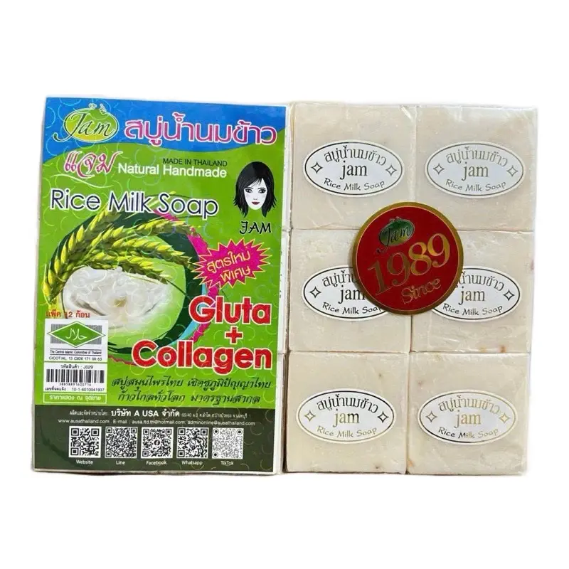 Lốc 12 bánh xà phòng cám gạo Jam thái lan, hỗ trợ sạch mềm mịn da 0