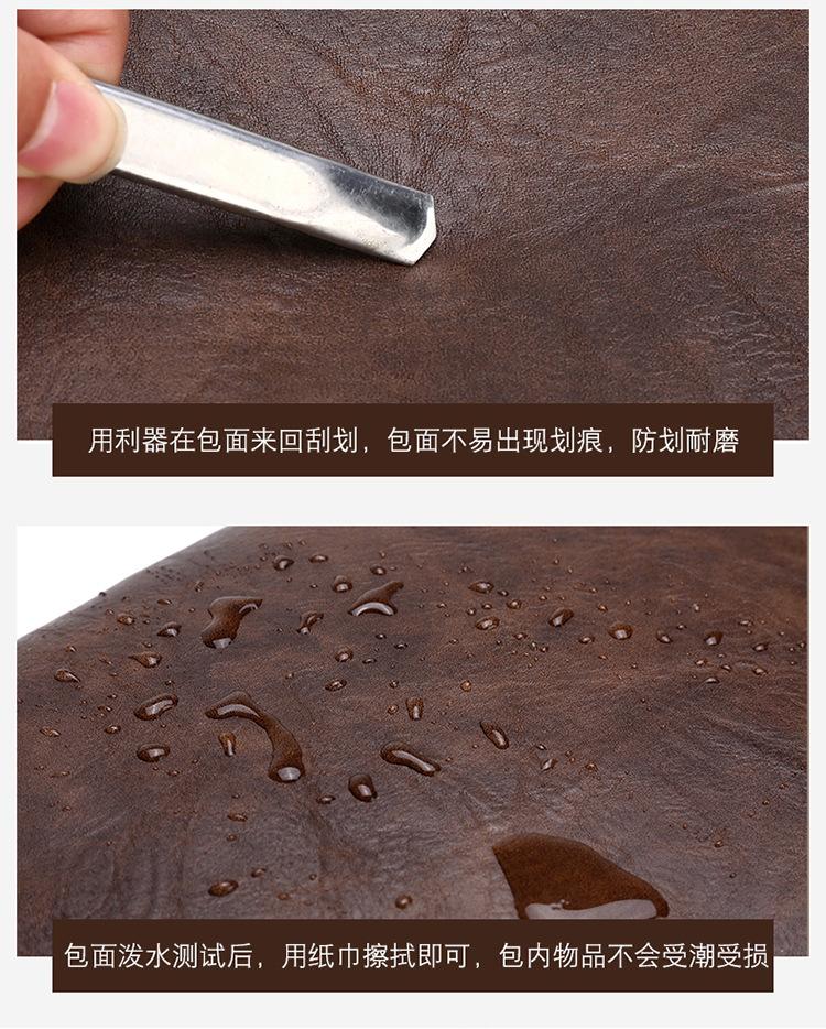 Product Introduction of Cặp Tài Liệu Công Sở, Túi Nam, Túi Xách Đeo Ngang, Túi Đeo Vai Thường Ngày Túi Messenger Phù Hợp Với Nam Giới 4