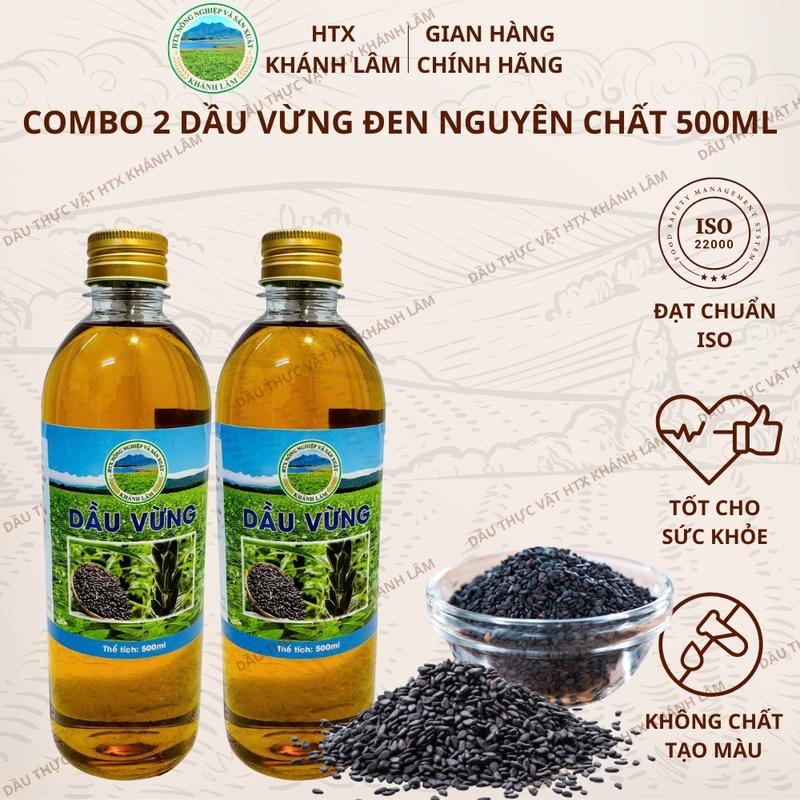  Combo 2 chai dầu vừng đen mè đen cho bé ép sạch nguyên chất đạt tiêu chuẩn ISO Hợp Tác Xã Khánh Lâm chai 500ml Dầu Ăn 