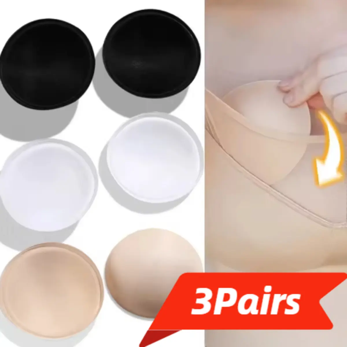 3 Pairs Women Accessories Round Sponge Swimsuit Breast Push Up Bra Padding Bra Insert Simple Underwear Chest Cup