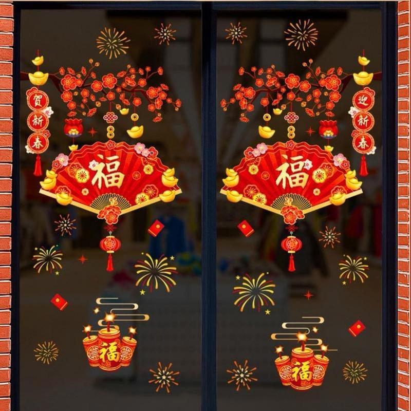 DECAL TẾT - Dán Kính đủ hình  cho các  tình  yêu