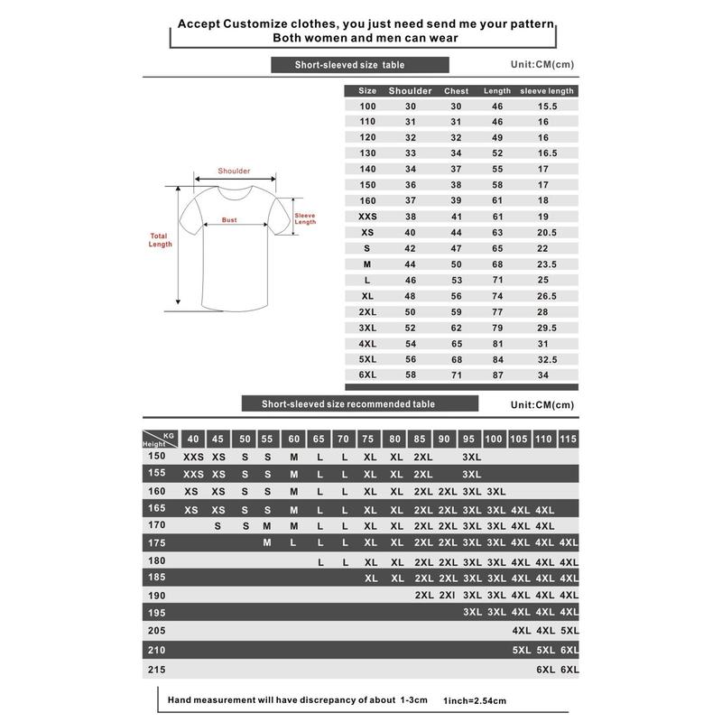 Product Introduction of Round Neck Printed Short Sleeved T-shirt Casual and Comfortable Sports Jersey Fashionable New Men's and Women's Universal Jersey Mesh Fabric Breathable and Comfortable Short Sleeved Jersey Customized Name 0