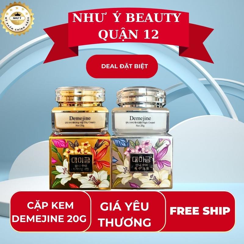 Product Introduction of CẶP KEM DEMEJINE HOẶC LIYAPAI NGÀY VÀ ĐÊM 20G Women Nữ Chăm Sóc Da Skincare (1) 10