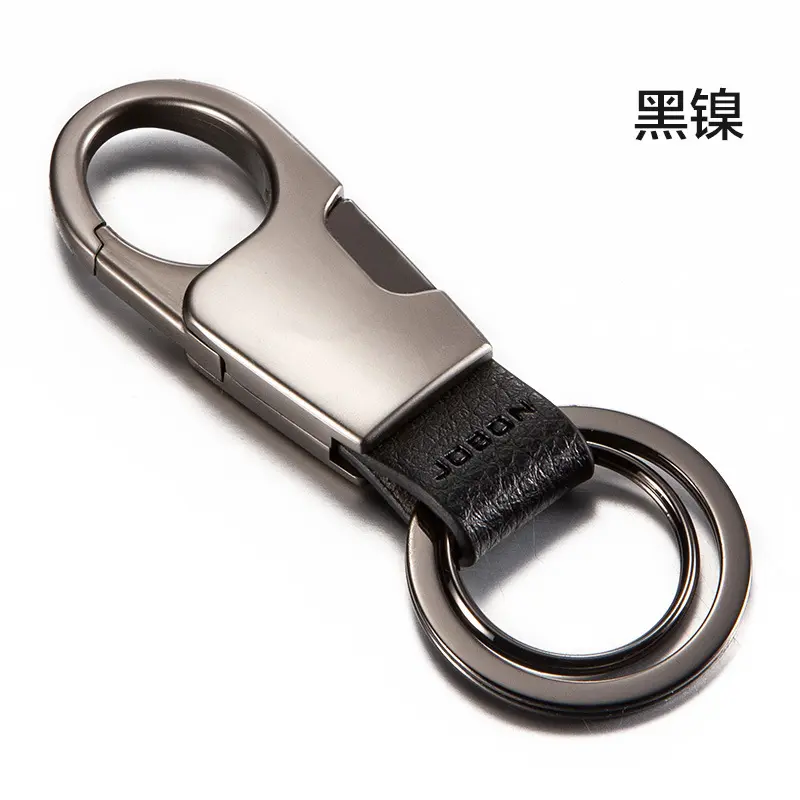 Móc Chìa Khóa Xe Hơi, Jobon Zhongbang, Treo Thắt Lưng Nam, Mặt Dây Chuyền Móc Chìa Khóa Đơn Giản, Móc Chìa Khóa Kim Loại, Quà Tặng Sáng Tạo 6
