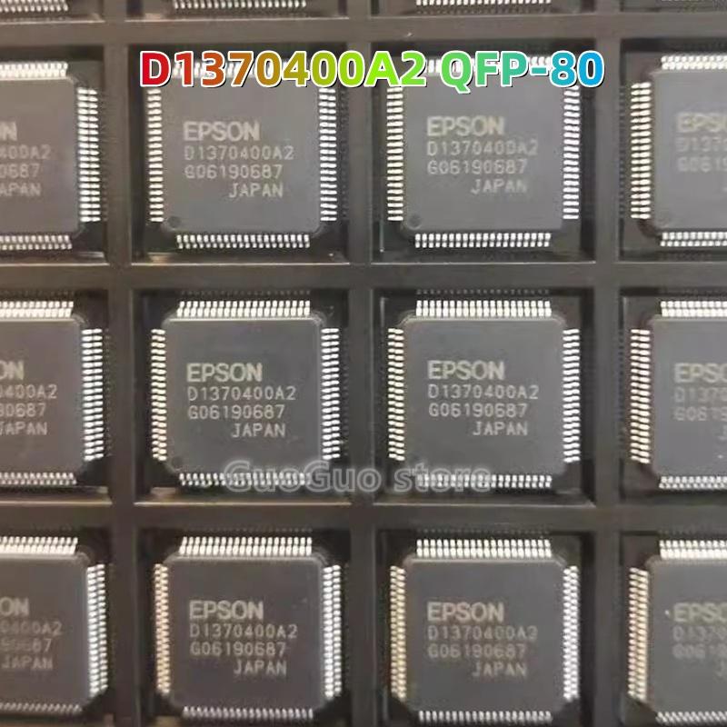 Controller LCD S1D13305F00A In Contenitore QFP-60 - Circuito Integrato Nuovo, 1 Pezzo