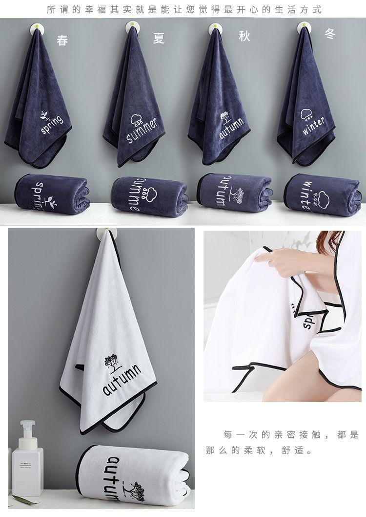 Product Introduction of Khăn Sáng Tạo, Nhiều Gói, Dày Hơn Cotton Nguyên Chất, Thấm Hút, Không Xơ Vải, Thích Hợp Cho Nam Và Nữ, Khăn Lau Mặt Gia Đình Cặp Đôi, 2024 Nhà Tắm 10