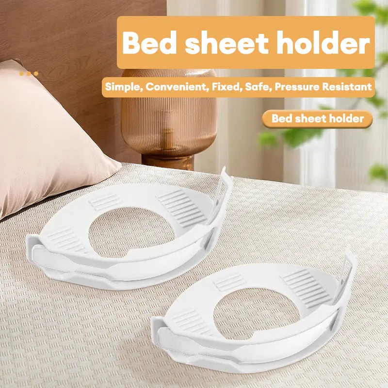 【Verdantt】PENJEPIT SPREI ANTI GESER BedLock 4Pcs | Zlumber Lock Indonesia | Sprei Anti Geser Anti Lepas