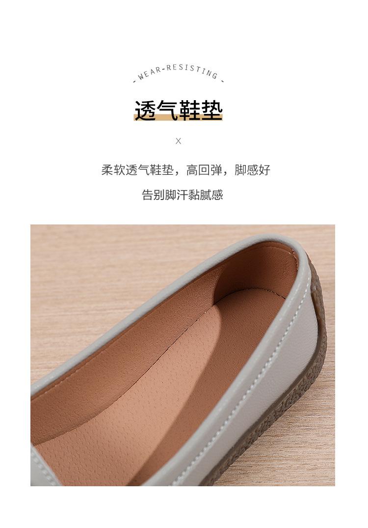 Product Introduction of New Genuine Leather Doug Shoes Women's Soft Bottom Pumps Slip-on Mom Shoes Casual Flat Loafers Women's plus Size 8