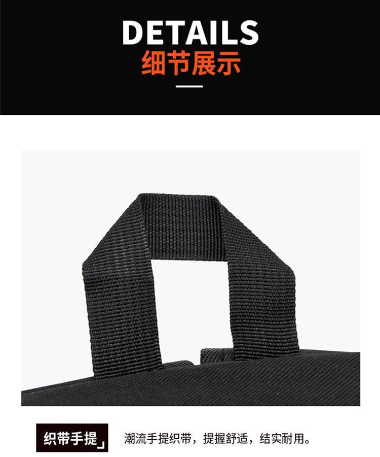 Product Introduction of Cặp Sách, Đồng Thương Hiệu Genshin Impact, Fengyuan Wanye Qi, Thích Hợp Cho Học Sinh Tiểu Học Lớp 3 Đến Lớp 6, Trung Học Cơ Sở Và Trung Học Cơ Sở, Giảm Tải Trọng Học Tập, Ba Lô Bảo Vệ Cột Sống, Năm 2024 1